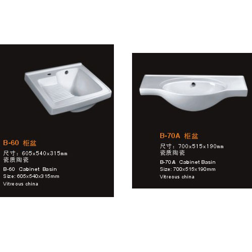 Accessory of Countertop,Ceramic Sink,Ceramic