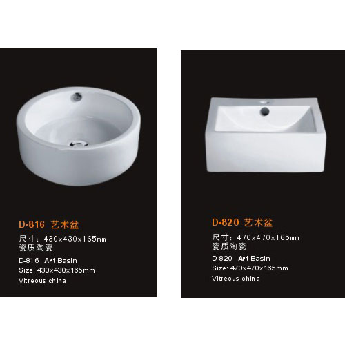 Accessory of Countertop,Ceramic Sink,Ceramic