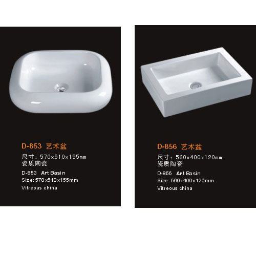 Accessory of Countertop,Ceramic Sink,Ceramic