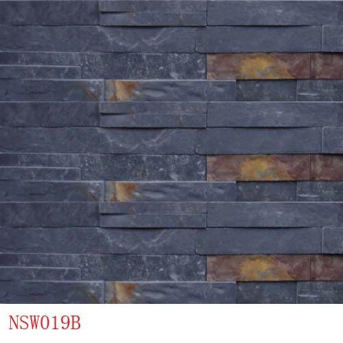 Slate and Quartzite,Ledge Slate (culture slate),Black Slate