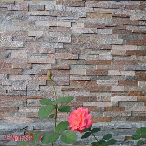 Slate and Quartzite,Ledge Slate (culture slate),Brown Slate