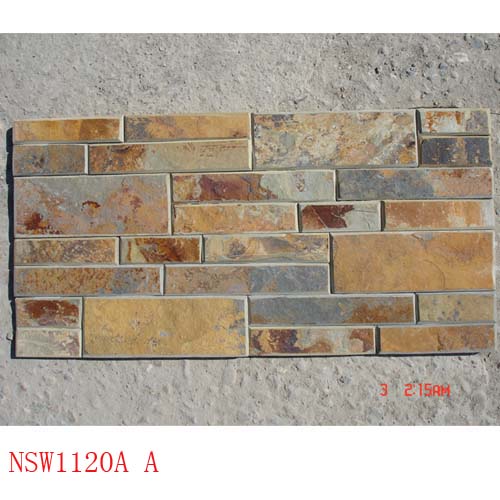 Slate and Quartzite,Ledge Slate (culture slate),Yellow Slate