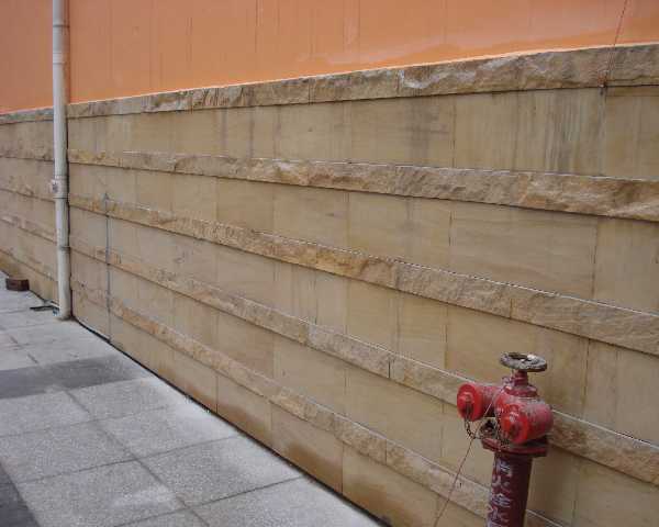 Sandstone,Sandstone Projects,