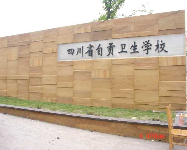 Sandstone,Sandstone Projects,