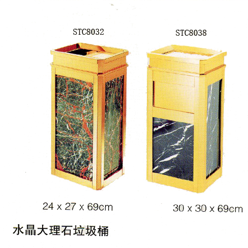 Landscaping Stone,Stone Trash Cans,Marble