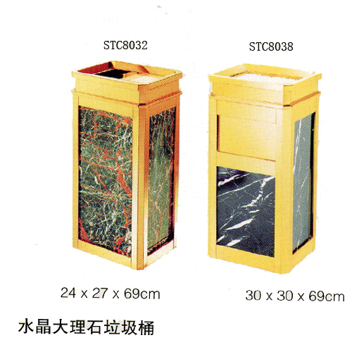 Figures Products,Stone Trash Cans,Marble