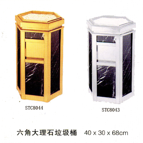 Figures Products,Stone Trash Cans,Marble