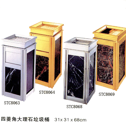 Figures Products,Stone Trash Cans,Marble