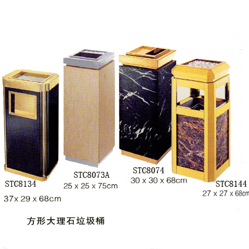 Figures Products,Stone Trash Cans,Marble