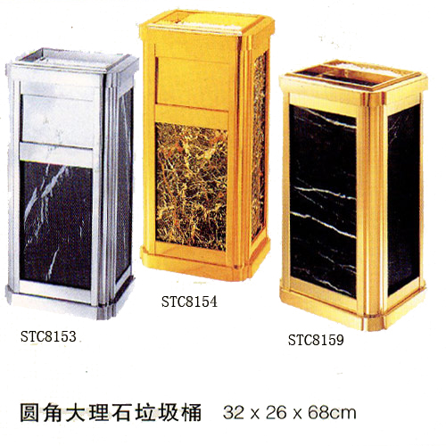 Figures Products,Stone Trash Cans,Marble