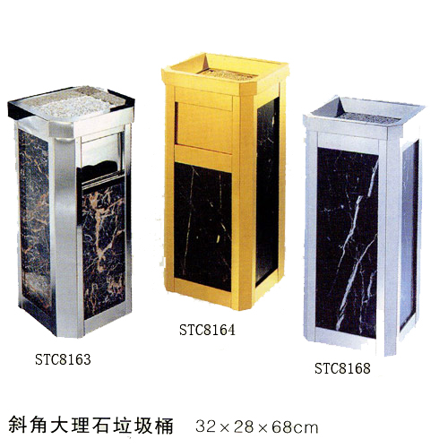 Figures Products,Stone Trash Cans,Marble