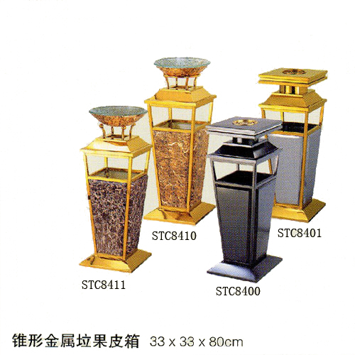 Figures Products,Stone Trash Cans,Marble