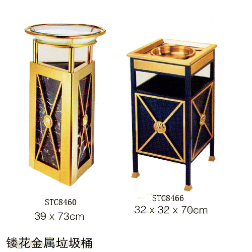 Figures Products,Stone Trash Cans,Marble