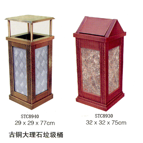 Figures Products,Stone Trash Cans,Marble