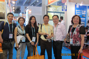 newstar stone canton fair