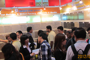 newstar stone canton fair